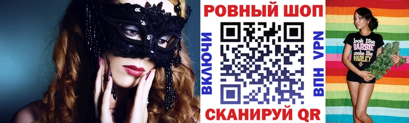 Все наркотики Карталы АМФЕТАМИН  Мефедрон  Гашиш  Бошки Шишки 