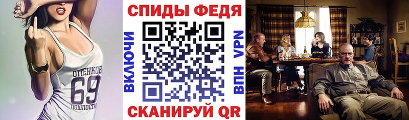 Amphetamine VHQ Карталы