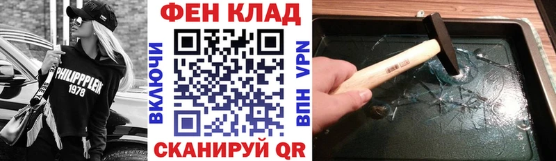 АМФЕТАМИН 97% Карталы