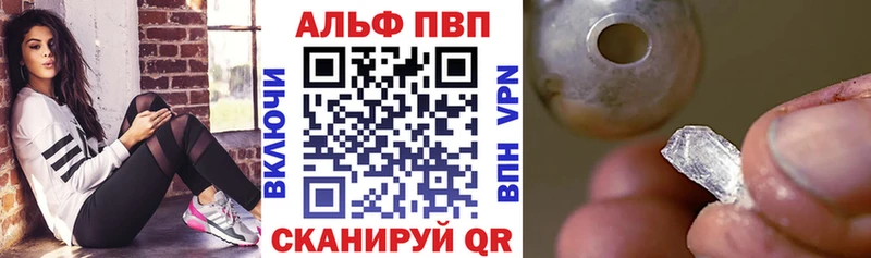APVP СК КРИС  Карталы 