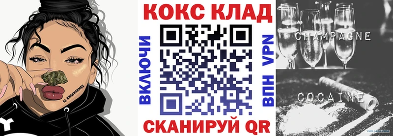 COCAIN VHQ  Карталы 