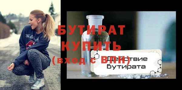 скорость Иннополис
