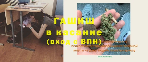 марки lsd Инсар