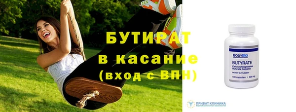 марки lsd Инсар
