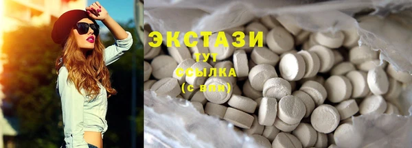 скорость Иннополис