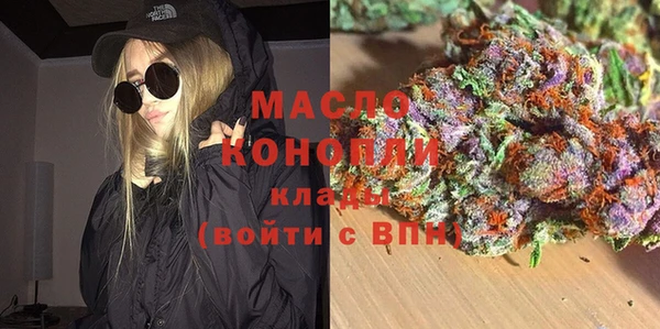 марки lsd Инсар