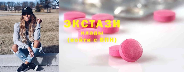 скорость Иннополис