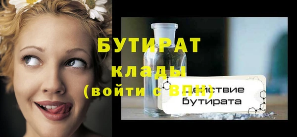 скорость Иннополис