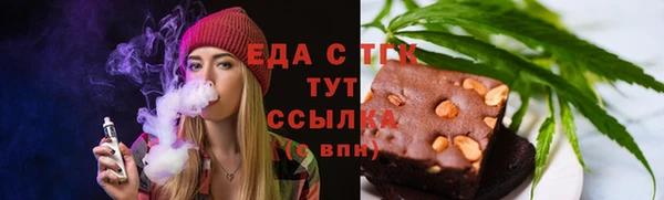 марки lsd Инсар