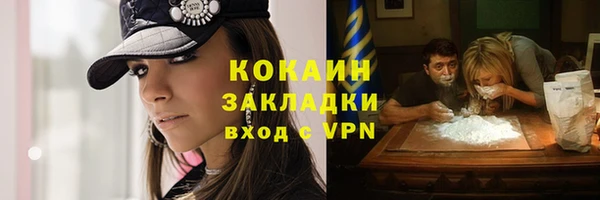 скорость Иннополис