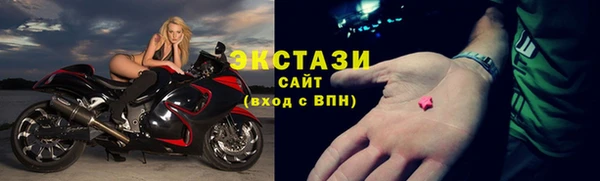 скорость Иннополис