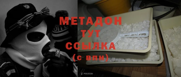 марки lsd Инсар