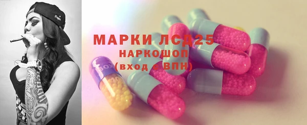 скорость Иннополис