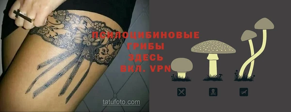 скорость Иннополис
