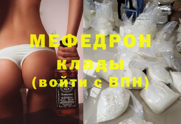 герыч Инта