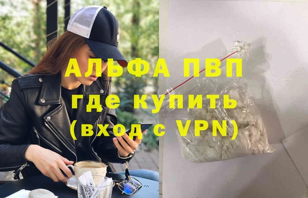 марки lsd Инсар