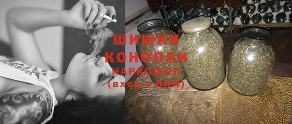 скорость Иннополис