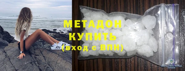 марки lsd Инсар