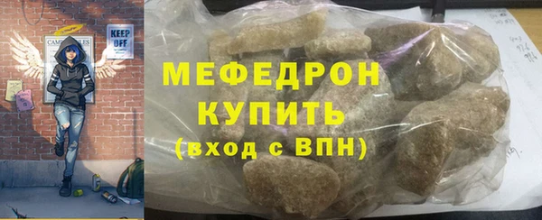 скорость Иннополис