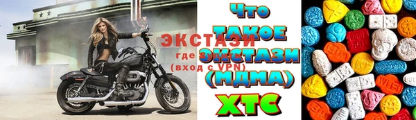 скорость Иннополис