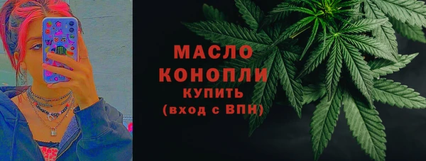 скорость Иннополис