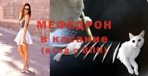 марки lsd Инсар