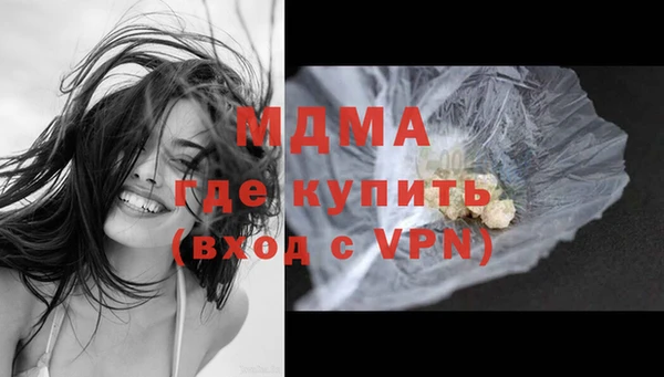 скорость Иннополис