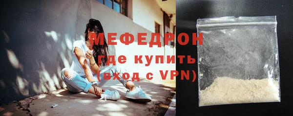 герыч Инта