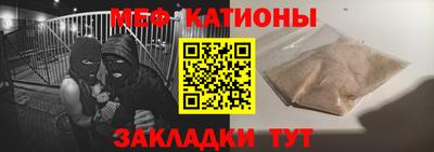 марихуана Кумертау