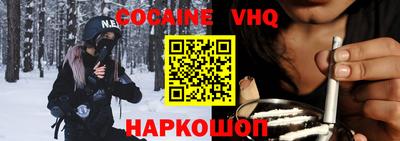 бутик Кулебаки