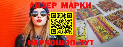бутик Кулебаки