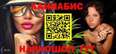 бутик Кулебаки
