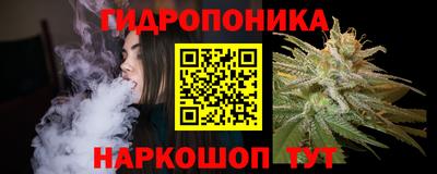 марихуана Кумертау