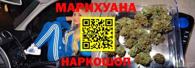 меф VHQ Кунгур