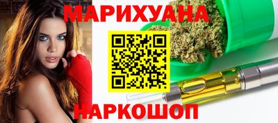 индика Краснознаменск