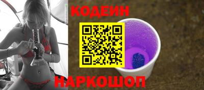 марихуана Кумертау