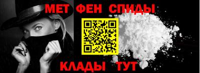 тгк Краснокаменск