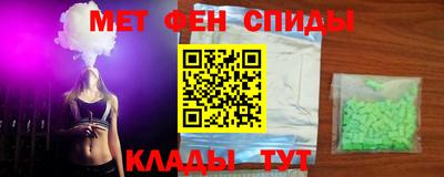 бутик Кулебаки