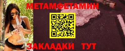 индика Краснознаменск