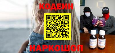 меф VHQ Кунгур