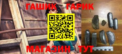 спайс Краснодар