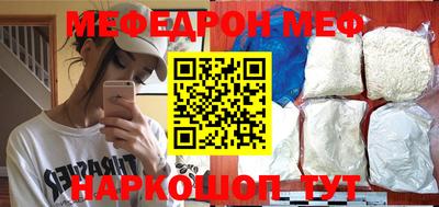 бутик Кулебаки