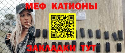 марихуана Кумертау