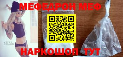 бутик Кулебаки