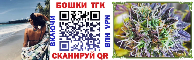 Канабис VHQ  МЕГА онион  Карталы 